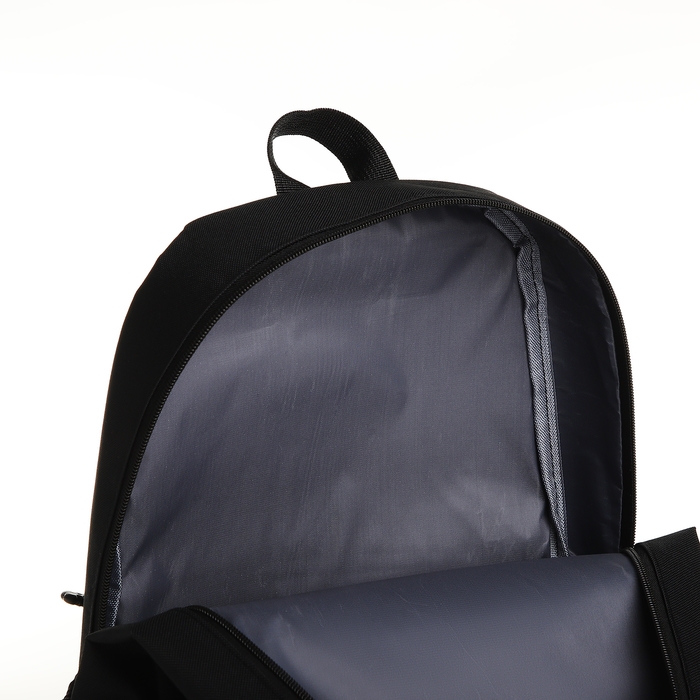 Рюкзак школьный на молнии, 4 кармана, цвет чёрный Рюкзак школьный на молнии, 4 кармана, цвет чёрный