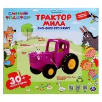 Каталка «Трактор Мила» Синий трактор, 30 песен, фраз героя, световые эффекты