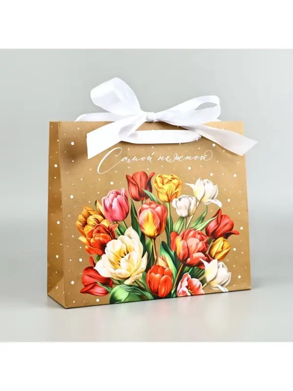 Пакет ламинированный с лентой &laquo;Самой нежной&raquo;, M 30&times;9&times;26 см