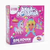 Аквамозаика для детей &laquo;Принцесса&raquo;, 350 шариков