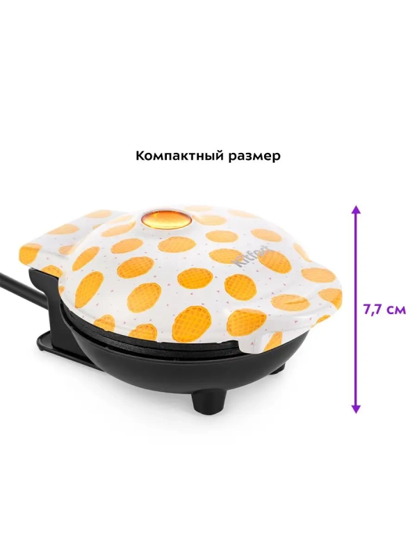 Вафельница электрическая для венских вафель КТ-1684 - 550 Вт Вафельница электрическая для венских вафель КТ-1684 - 550 Вт