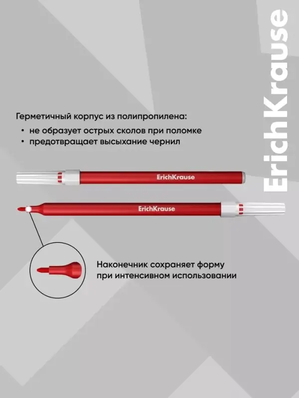 Фломастеры 6 цветов ErichKrause light, в футляре с европодвесом