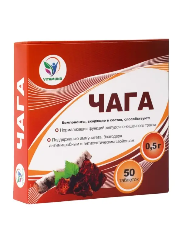 Таблетки Чага Vitamuno, при язвенной болезни и гастрите, 50 таблеток по 500 мг