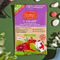 БИОФунгицид от грибных заболеваний "Гамаир", водорастворимый, таблетки, 20 шт. БИОФунгицид от грибных заболеваний "Гамаир", водорастворимый, таблетки, 20 шт.