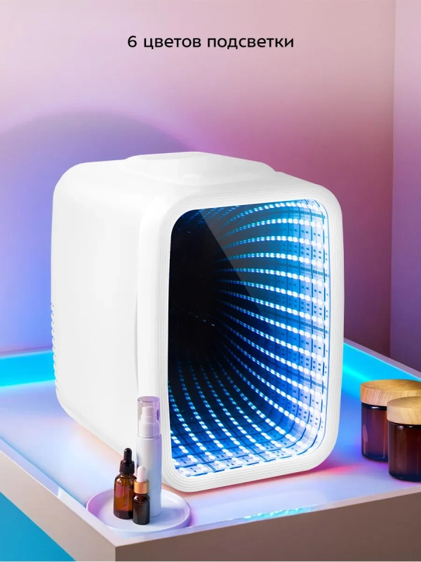 Холодильник для косметики КТ-4149 - 4 л