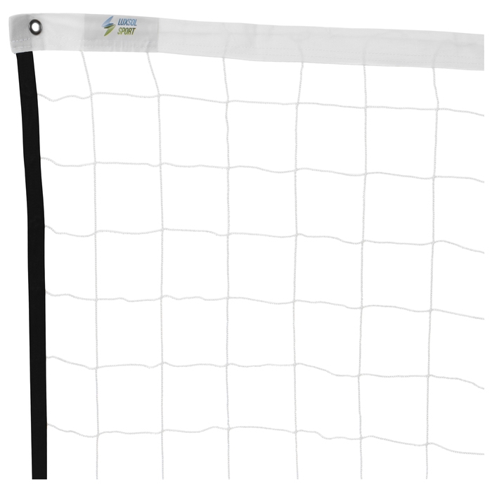 Сетка волейбольная, нить 2,5 мм, 9,5х1 м Сетка волейбольная, нить 2,5 мм, 9,5х1 м