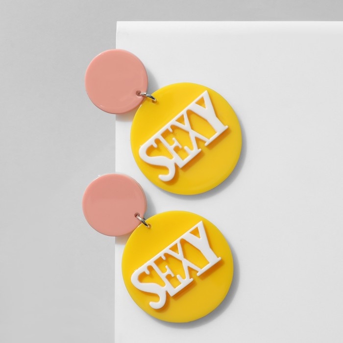 Серьги акрил SEXY, цвет жёлто-белый в серебре Серьги акрил SEXY, цвет жёлто-белый в серебре