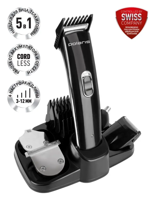 Машинка для стрижки волос PHC 3015RC Машинка для стрижки волос PHC 3015RC