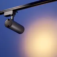 Трековый светильник Luazon lighting, TSL-012, 20 Вт, 1400 Лм, 2800K, чёрный, свечение тёплое белое