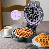 Вафельница электрическая для бельгийских вафель КТ-3644