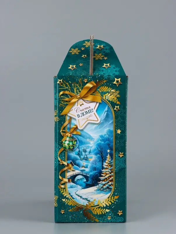 Коробка подарочная складная Коробка подарочная складная "Снегири" 23 х 8,5 х 23 см