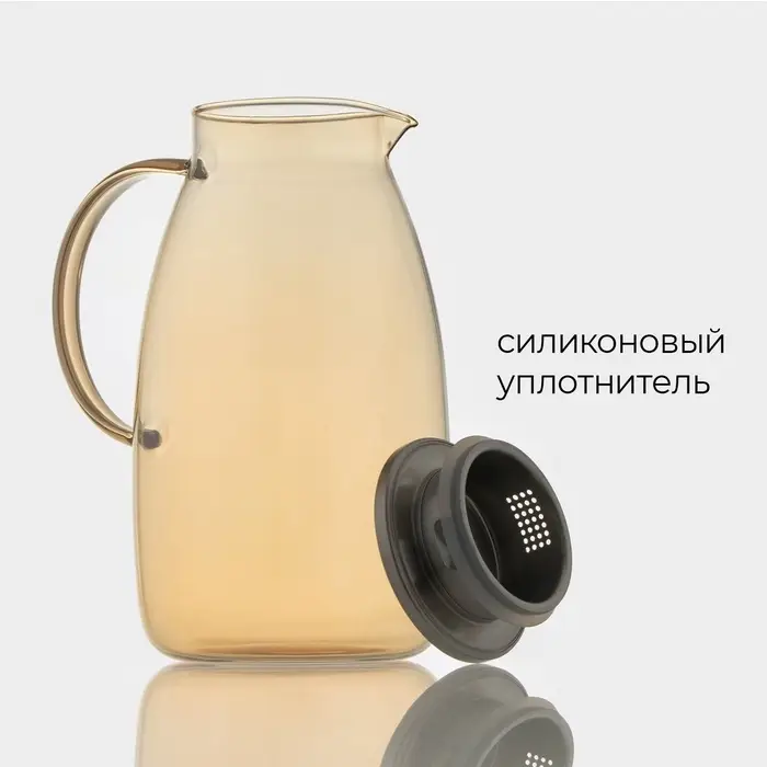 Кувшин для воды &laquo;Богема&raquo;, 15&times;25 см, стекло, с металлической крышкой, золотистый