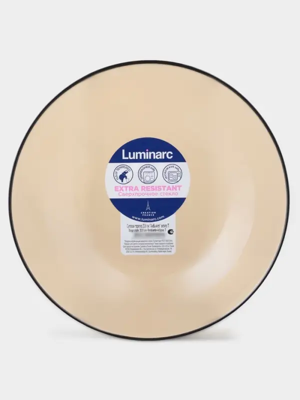 Тарелка глубокая Luminarc Ambiente. Eclipse, d=20.8 см, стекло, коричневая