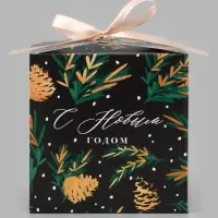 Коробка подарочная новогодняя складная &laquo;С новым годом&raquo;, 12&times;12&times;12 см