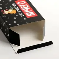 Коробка подарочная новогодняя складная «Лучше, чем», 16×23×7.5 см, Новый год Коробка подарочная новогодняя складная «Лучше, чем», 16×23×7.5 см, Новый год