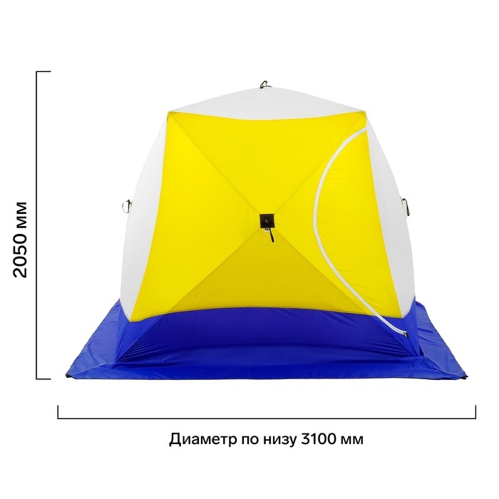 Палатка зимняя "СТЭК" КУБ 3-местная, трехслойная, дышащая