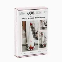 Интерьерная кукла своими руками &laquo;Гномик Снорри&raquo;, 30 см, набор для шитья