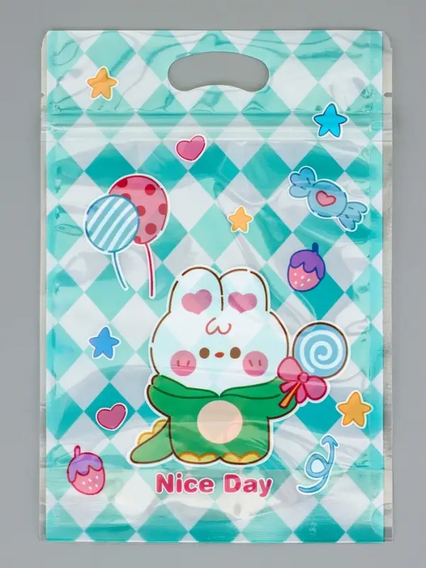 Пакет подарочный, с zip-lock застежкой, &laquo;Прекрасный день&raquo;, 15&times;23&plusmn;1 см МИКС