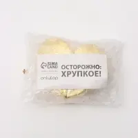 Флакон для парфюма &laquo;Сердце&raquo;, стеклянный, с распылителем, 25 мл, золотистый