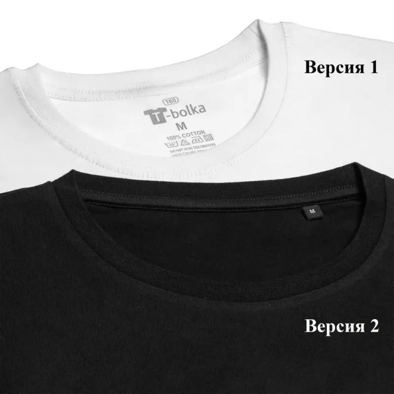 Футболка унисекс T-bolka 160, желтая, размер S Футболка унисекс T-bolka 160, желтая, размер S