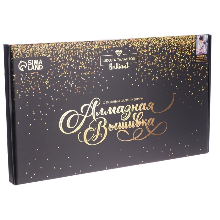 Алмазная мозаика с полным заполнением на холсте «Балерина», 40 х 50 см Алмазная мозаика с полным заполнением на холсте «Балерина», 40 х 50 см