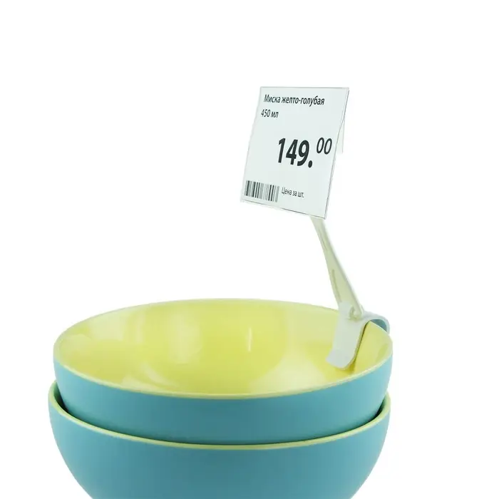 Ценникодержатель «Дели» с зажимом для гастроёмкостей, 3×2,3×4 см, цвет белый