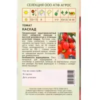 Семена Томат &laquo;Каскад&raquo;, 0.08 г, &laquo;Агросс&raquo;