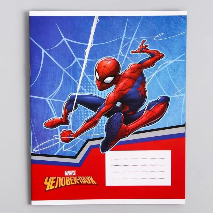 Тетрадь в линейку 12 листов, 5 видов МИКС, обложка мелованный картон, &laquo;Человек-паук&raquo;