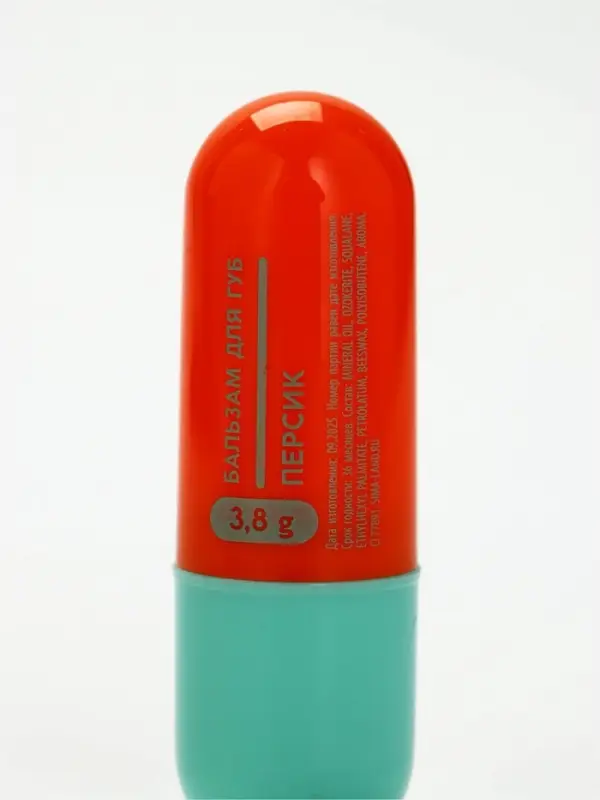 Бальзам для губ с вазелином, аромат: персик, 3.8 г, PICO MICO