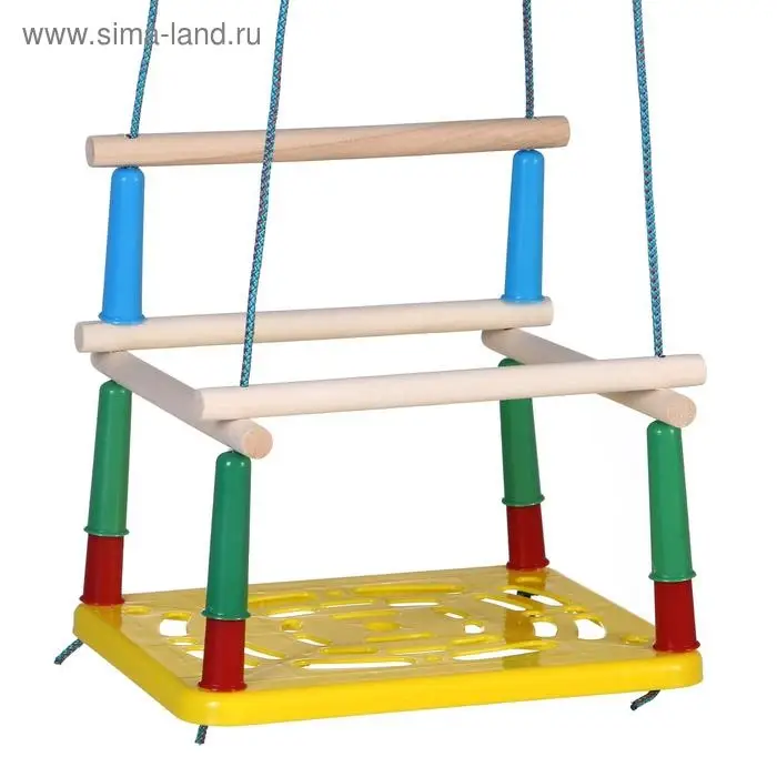 Качели подвесные, пластмассовые, сиденье 33&times;22 см, цвет МИКС