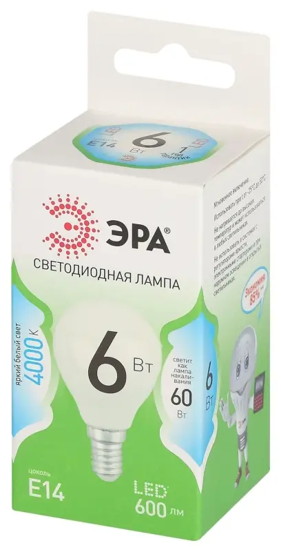 Лампа светодиодная LED 6 Вт 600Лм 4000К шар нейтральный E14 220-240В LED P45-6W-840-E14 Green Line