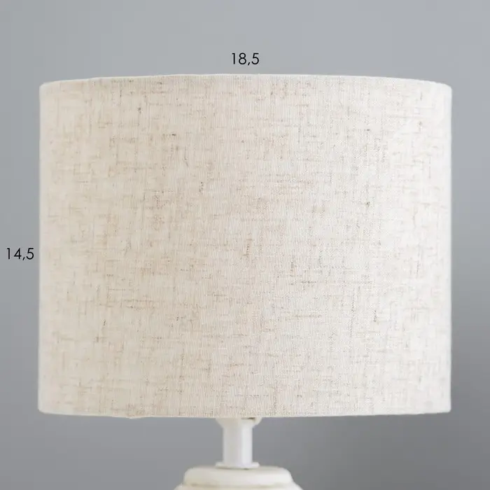 Лампа настольная RISALUX &laquo;Асни&raquo;, Е14, 40 Вт, бело-серая, 19&times;19&times;32 см