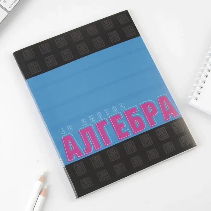 Тетрадь в клетку, предметная, 48 л.,на скрепке, А5 &laquo;ШРИФТЫ. Алгебра&raquo;