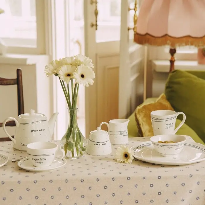 Молочник SL Home &laquo;Милый дом&raquo;, 200 мл, фарфор, белый