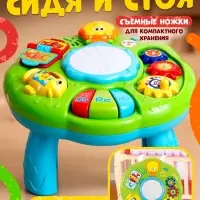 Развивающий столик ZABIAKA &laquo;Весёлая игра&raquo;, 3 в 1, световые и звуковые эффекты