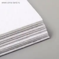 Фетр жесткий 1 мм 20×30 см белый