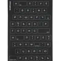 Тетрадь 60 листов в клетку ErichKrause KeyBoard, В5, МИКС