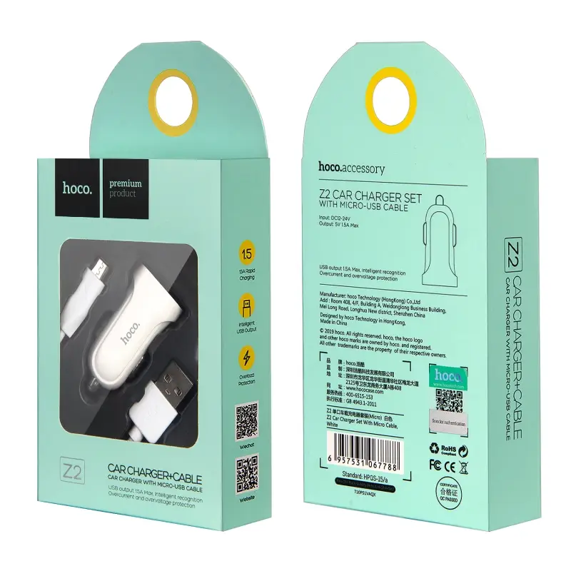 * АЗУ Z2 USB на Micro USB 1.5A Hoco белый * АЗУ Z2 USB на Micro USB 1.5A Hoco белый