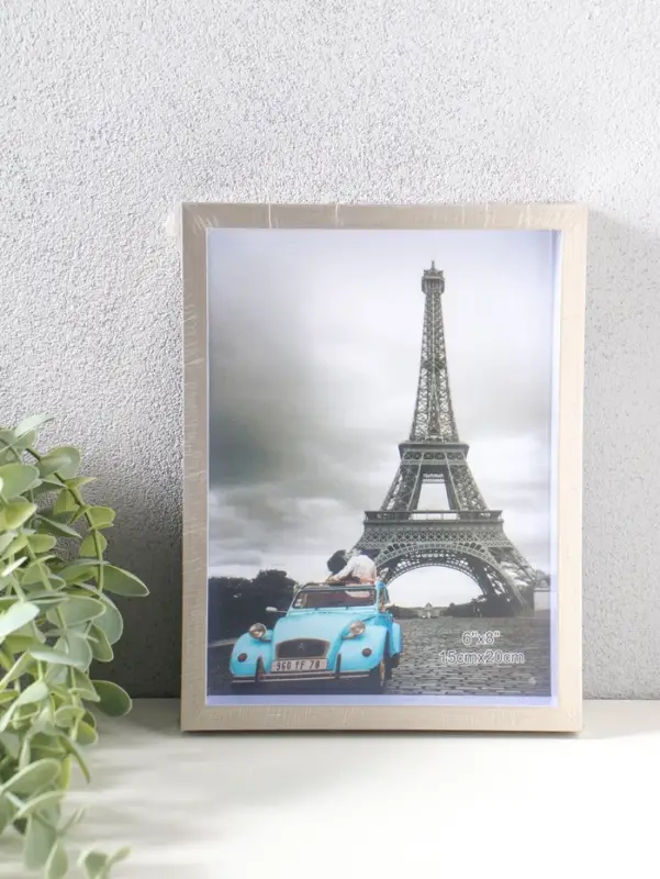 Фоторамка пластик 15х20 см "Ламберто" серебро с белым 21х16х3,5 см