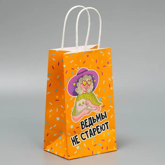 Пакет подарочный крафтовый, упаковка, «Ведьма», Хеллоуин, 12 х 21 х 9 см Пакет подарочный крафтовый, упаковка, «Ведьма», Хеллоуин, 12 х 21 х 9 см