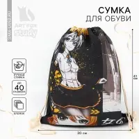 Мешок для обуви &laquo;Аниме комикс&raquo; (хлопковая) 41&times;30 см