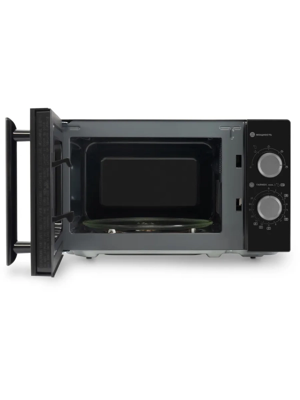Микроволновая Печь HYM-M2091 20л 700Вт черный