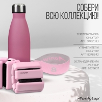 Спортивные перчатки ONLYTOP модель 9133, р. M