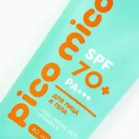 Крем солнцезащитный для лица и тела, SPF 70, 40 мл, PICO MICO