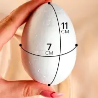 Яйцо из пенопласта, 11&times;7 см