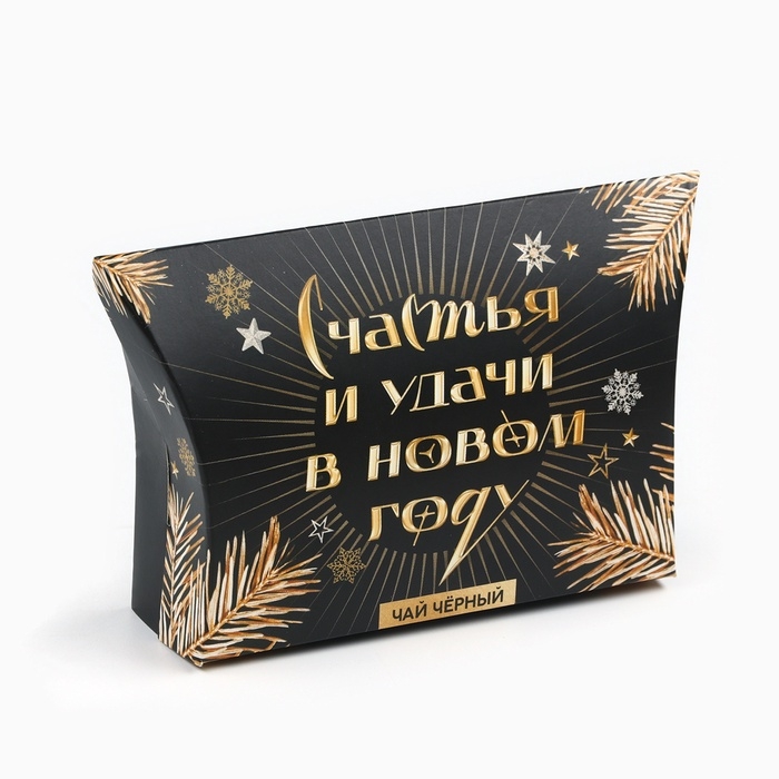 Чай чёрный новогодний «Счастья и удачи», со вкусом имбирного пряника, 20 г. Чай чёрный новогодний «Счастья и удачи», со вкусом имбирного пряника, 20 г.