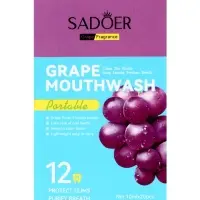 Ополаскиватель для полости рта в стиках со вкусом винограда, 20 шт. по 10 мл