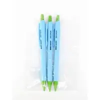 Механический карандаш 0,7 мм. PROвыбор "Градиент" набор 3 шт