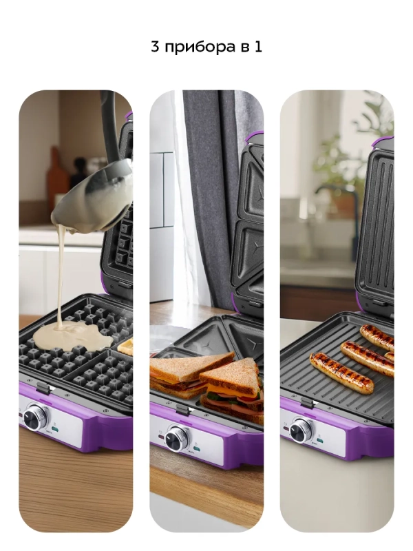 Вафельница для бельгийский вафель КТ-5604 - 1200 Вт Вафельница для бельгийский вафель КТ-5604 - 1200 Вт