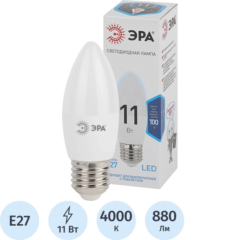 Лампа светодиодная ЭРА STD LED B35-11W-840-E27 E27 / Е27 11Вт нейтрал. свeт